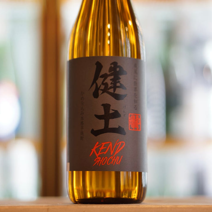 健土 720ml
