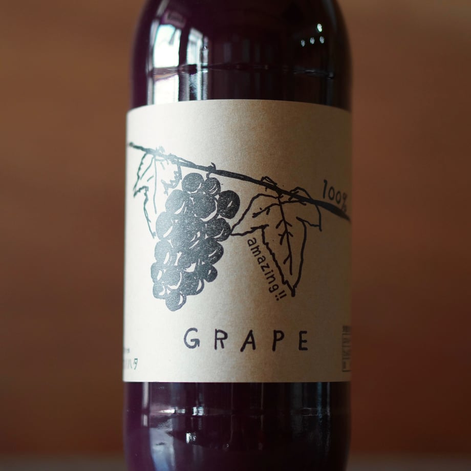 アメージンググレープ  1000ml