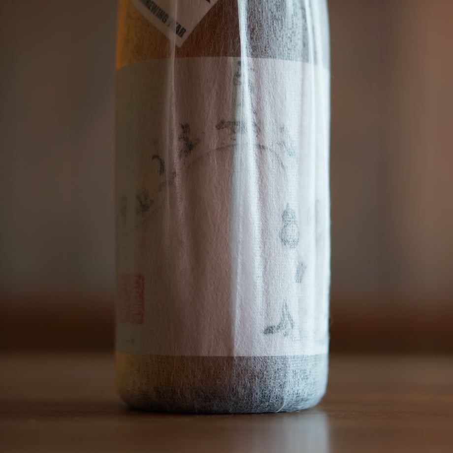 白隠正宗 純米大吟醸 720ml