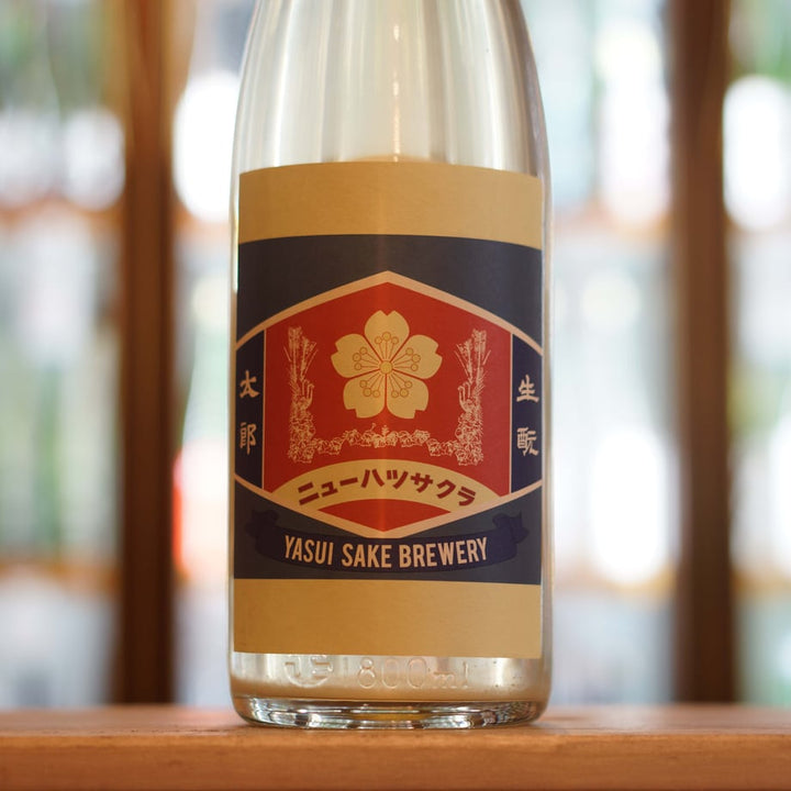 生酛太郎 純米 玉栄 中汲み 1800ml