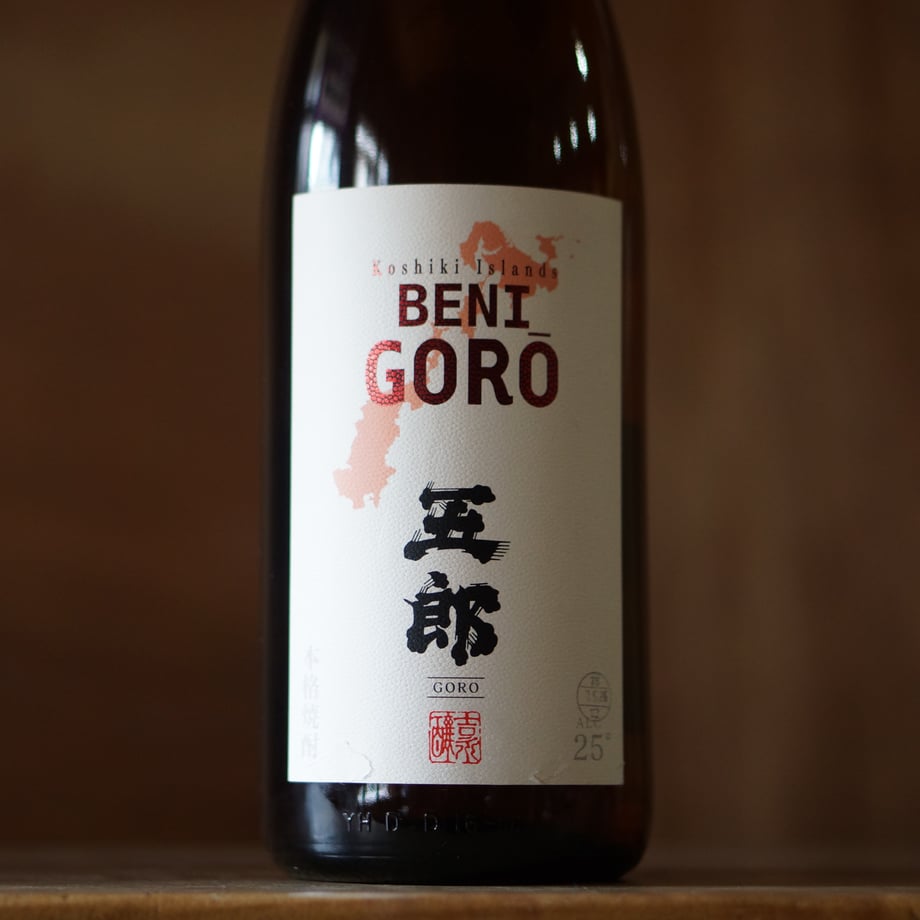 紅五郎 1800ml