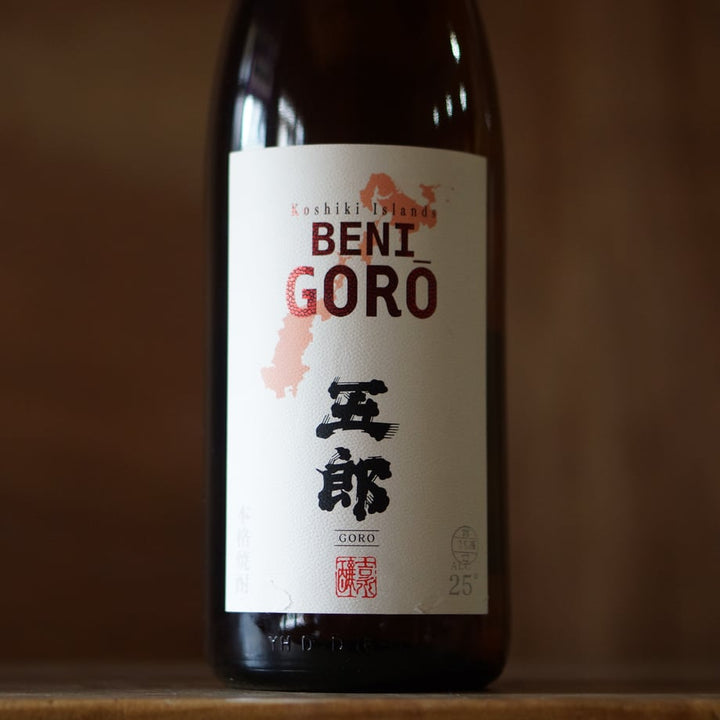 紅五郎 1800ml