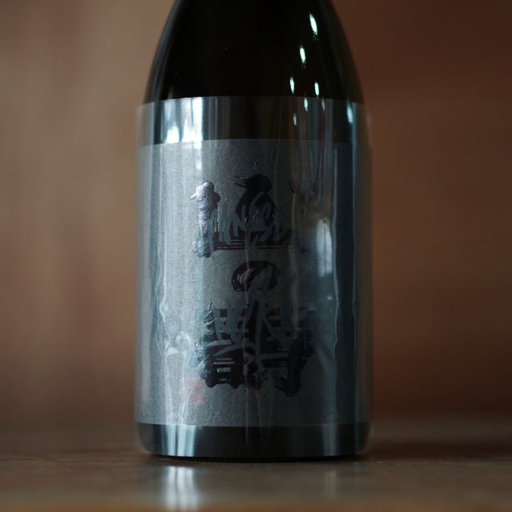 山の壽 純米大吟醸 山田錦38 720ml