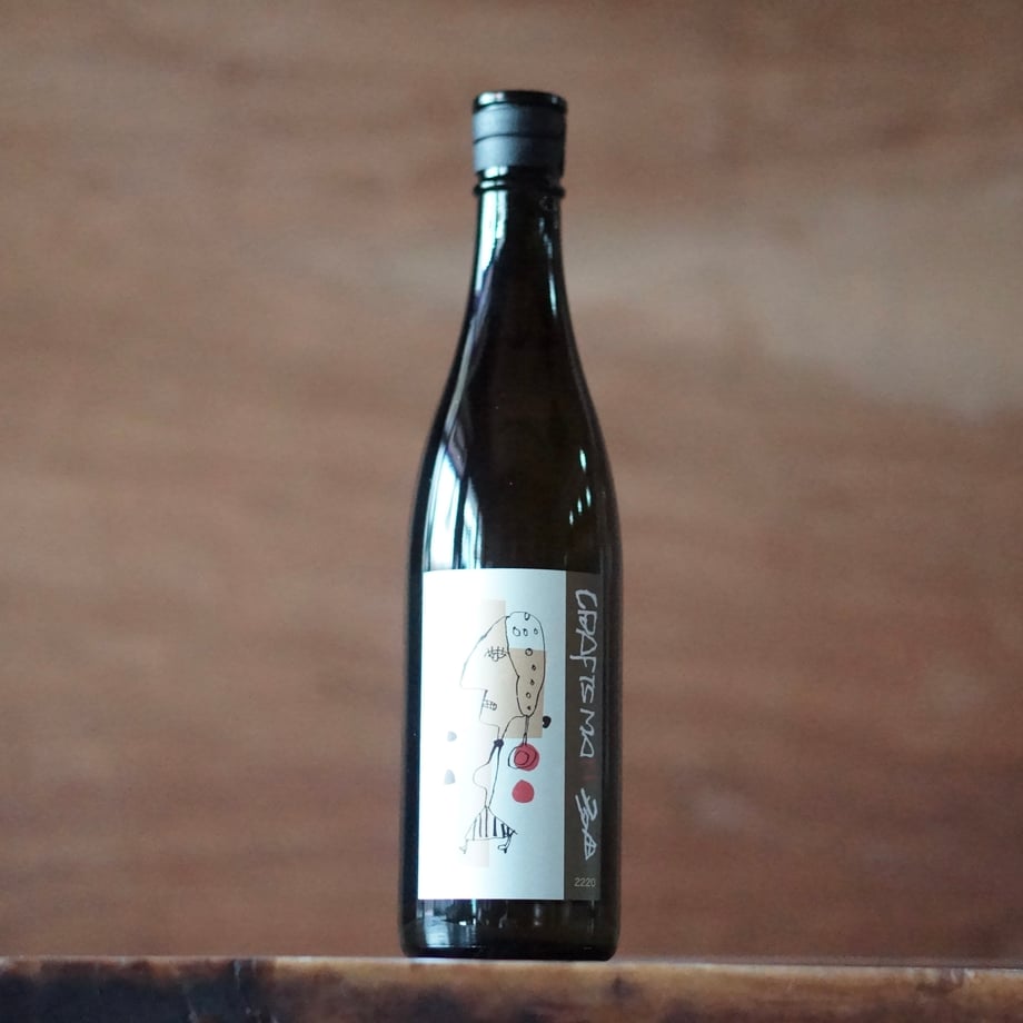 クラフトマン多田 2220 720ml