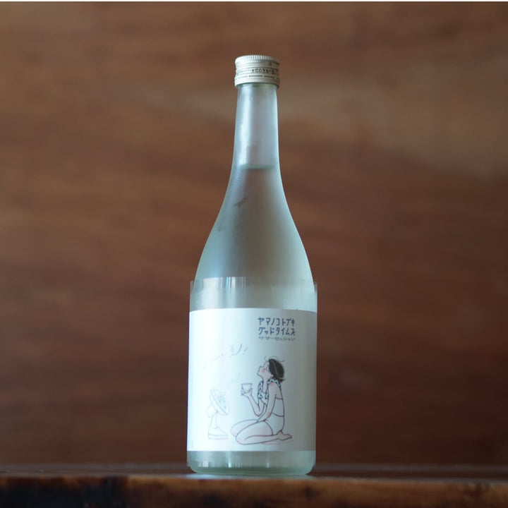 山の壽 純米酒 グッドタイムズ サマーセッション 720ml