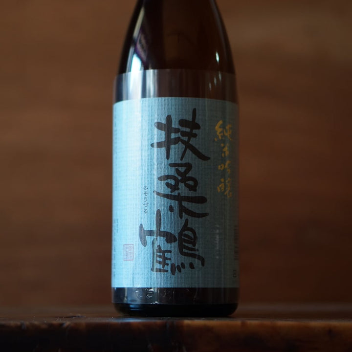扶桑鶴 純米吟醸 青ラベル 1800ml