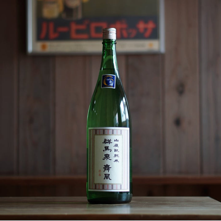 群馬泉 純米酒 舞風 1800ml