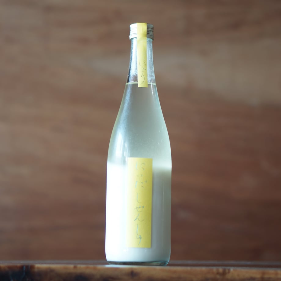 しぜんしゅ にごり  720ml