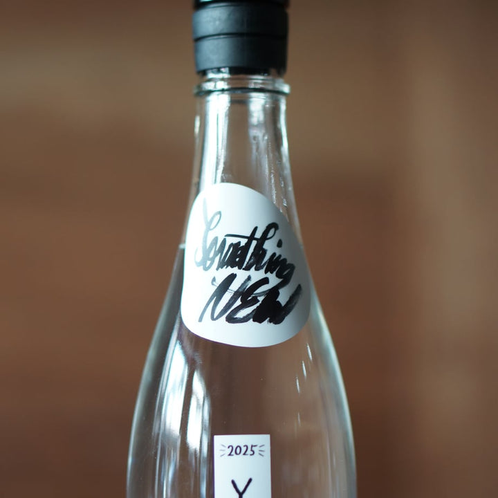 大和桜 進取 2025 720ml