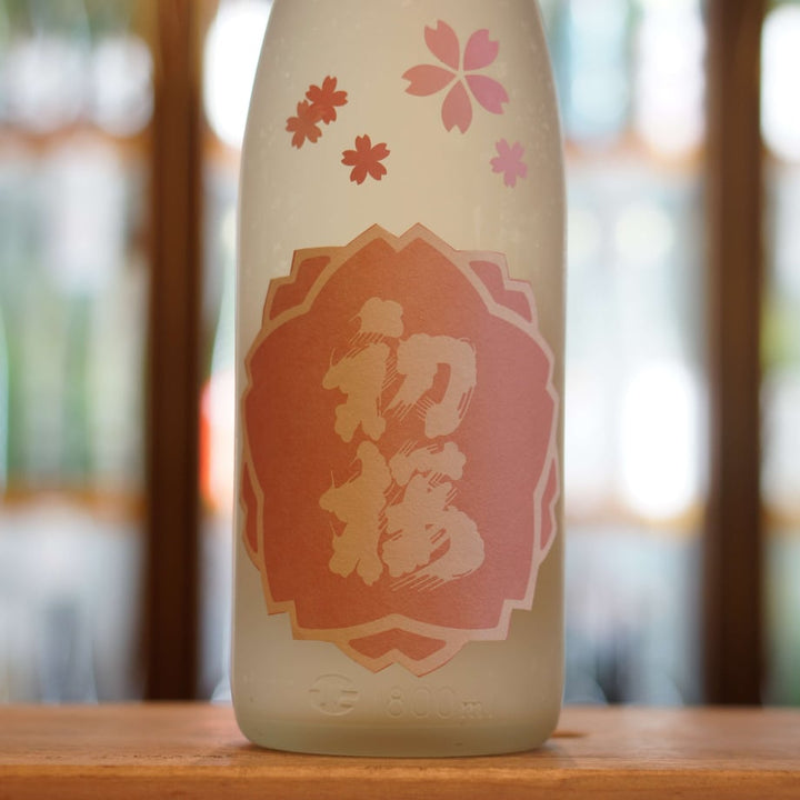 初桜 桜ラベル 特別純米 玉栄 生酒 1800ml