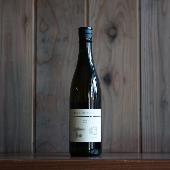 クラフトマン多田 スリープオブザムーン杉 720ml