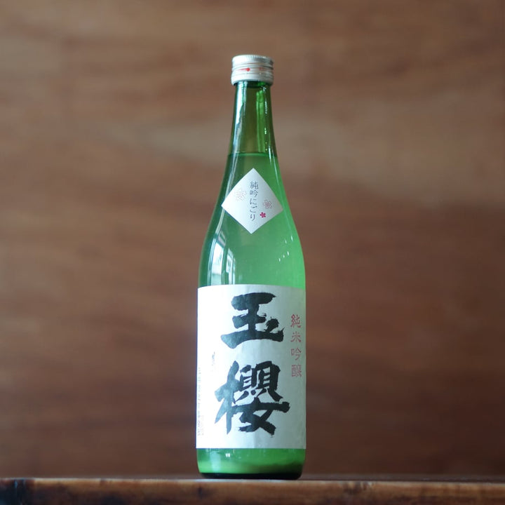 玉櫻 純米吟醸 にごり酒 720ml