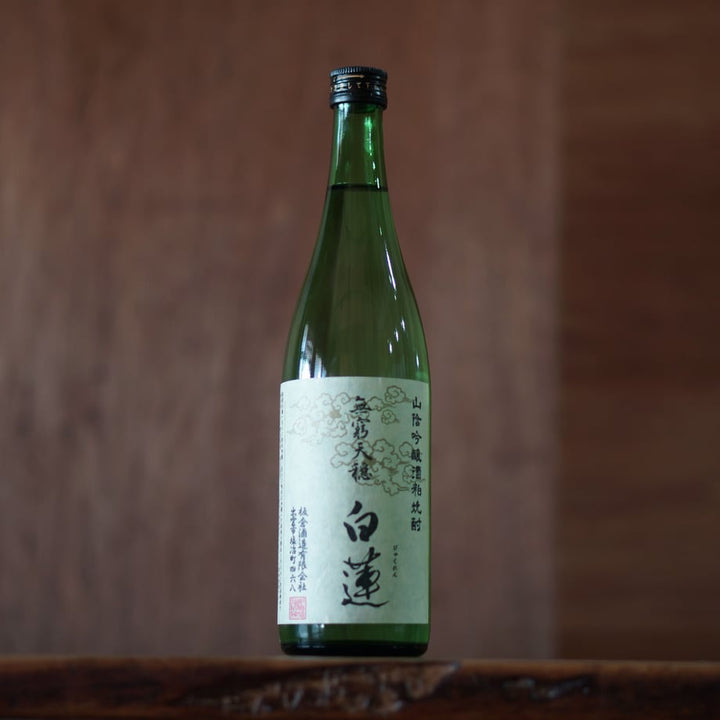 無窮天穏 白蓮　25度 720ml