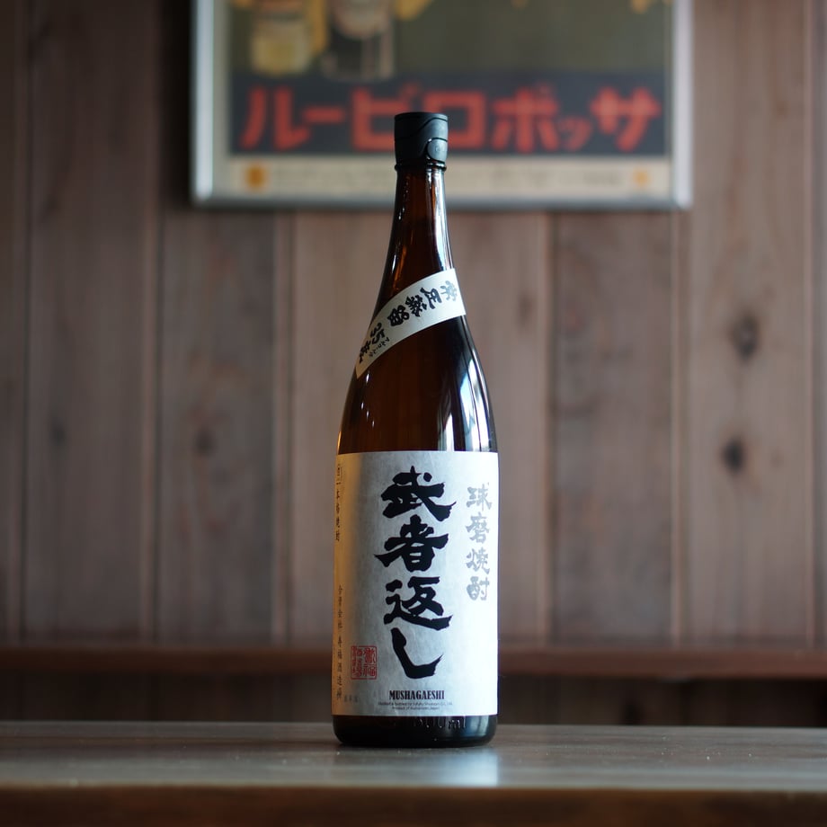 武者返し 35度  1800ml