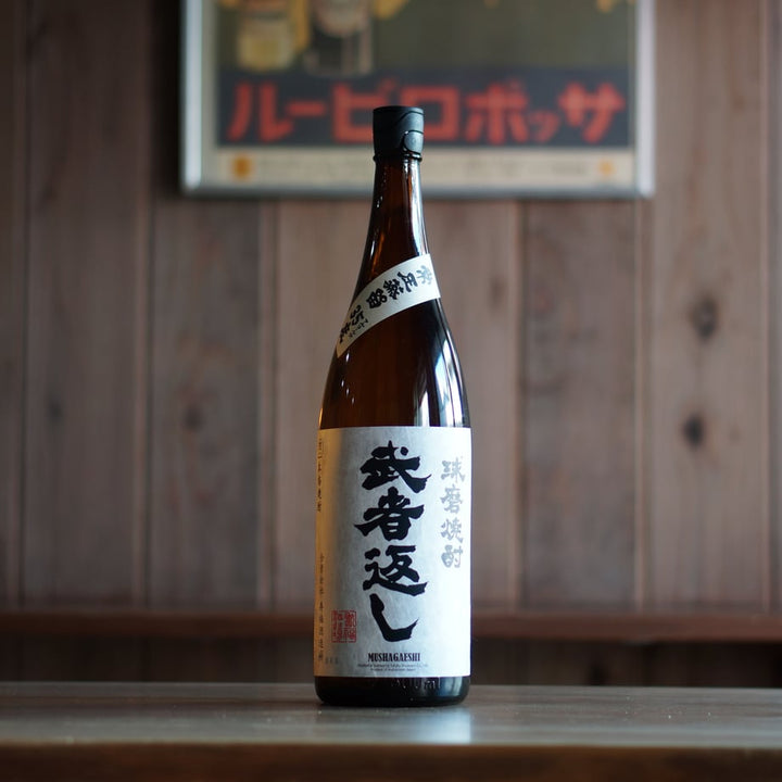 武者返し 35度  1800ml