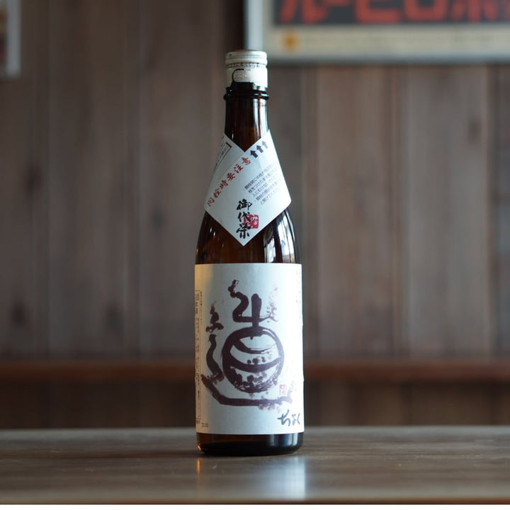 御代栄 直(ちょく)  720ml