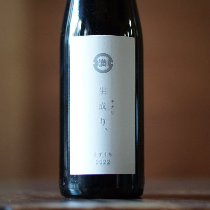 ミツル醤油 生成り うすくち  300ml