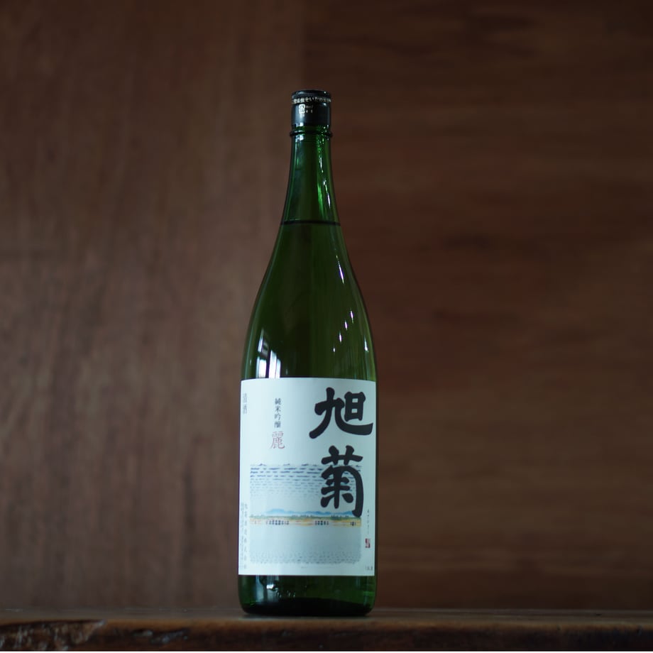 旭菊 純米吟醸 麗 720ml