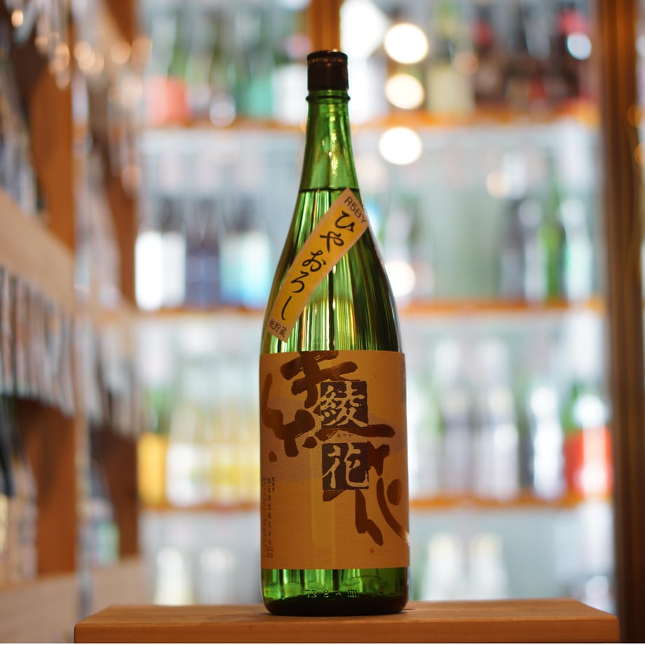 旭菊 綾花 特別純米 ひやおろし 1800ml
