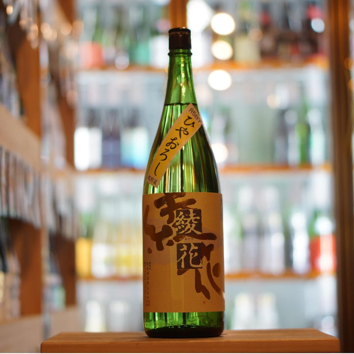旭菊 綾花 特別純米 ひやおろし 1800ml