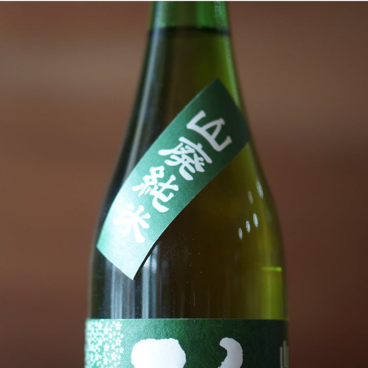 花垣 山廃純米 1800ml