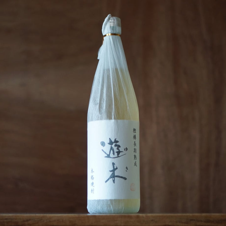 遊木  1800ml