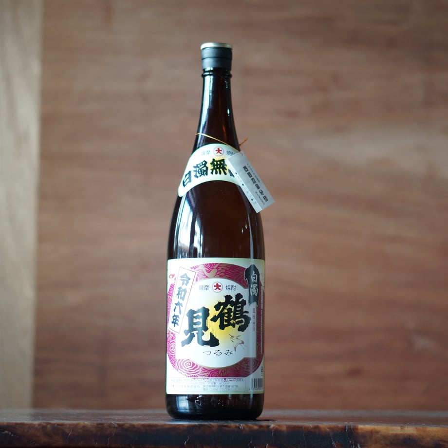 白濁鶴見1800ml