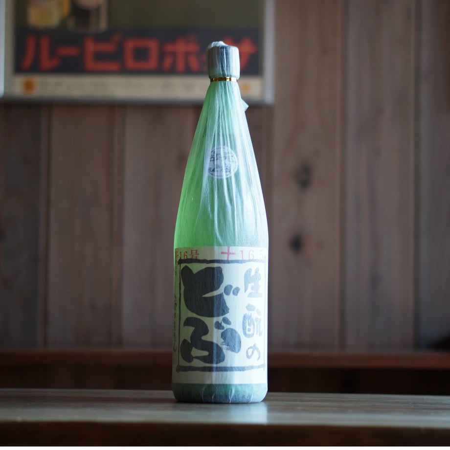 生酛のどぶ 1800ml