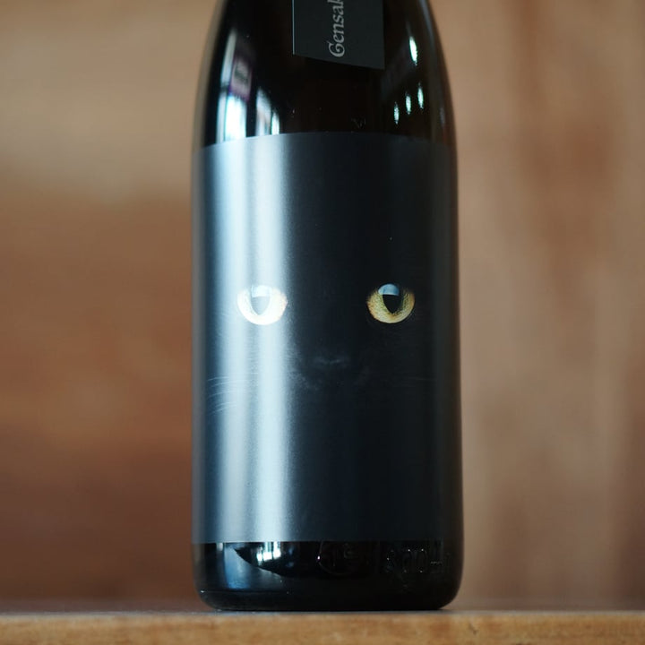 酒屋八兵衛 Nero 1800ml