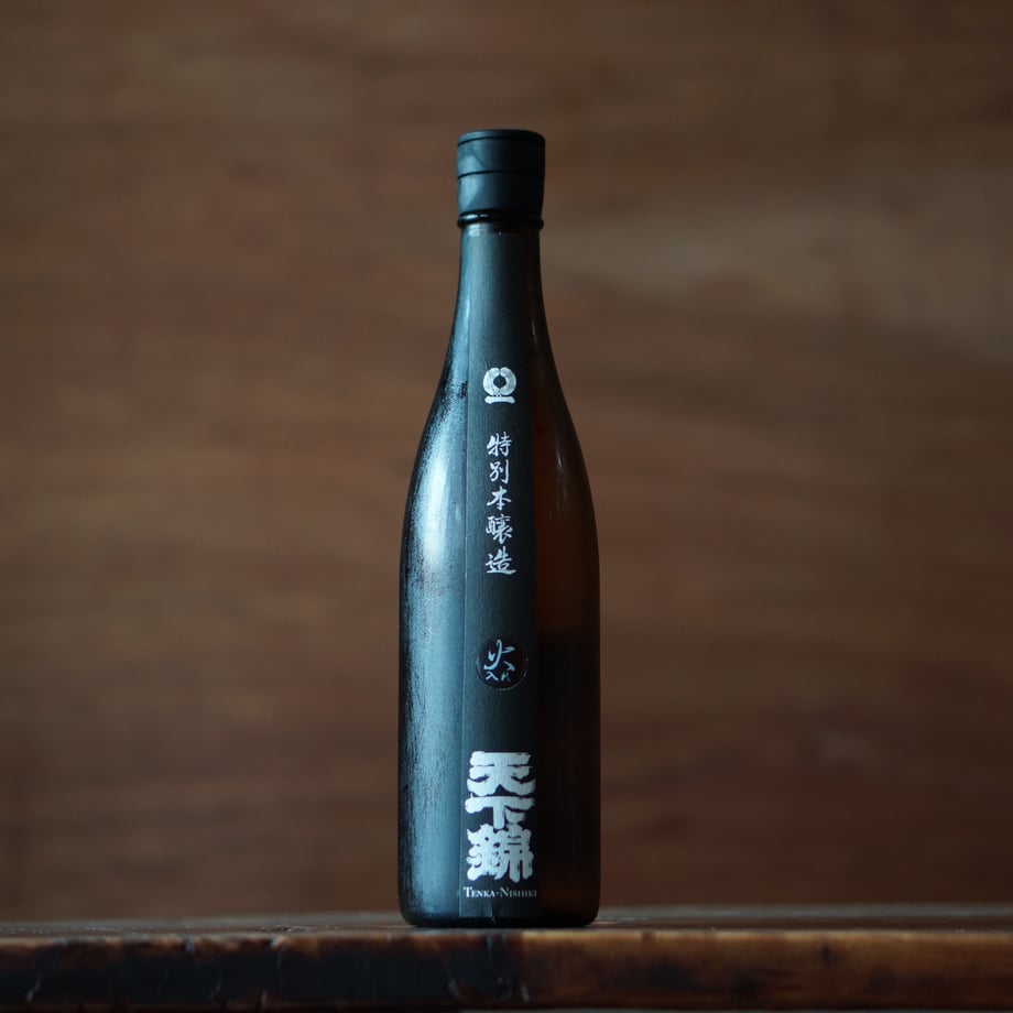 天下錦 特別本醸造  火入 720ml