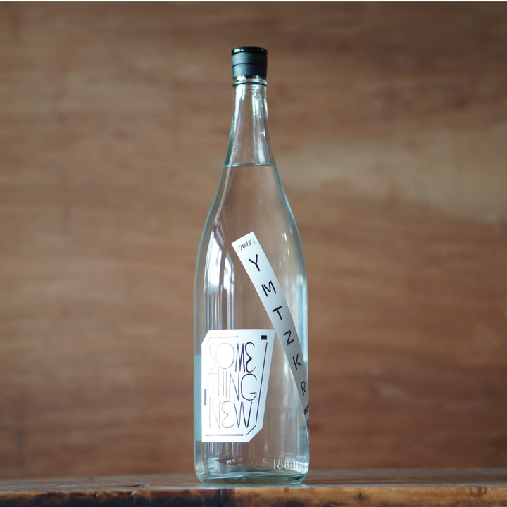 大和桜 進取 2025 1800ml