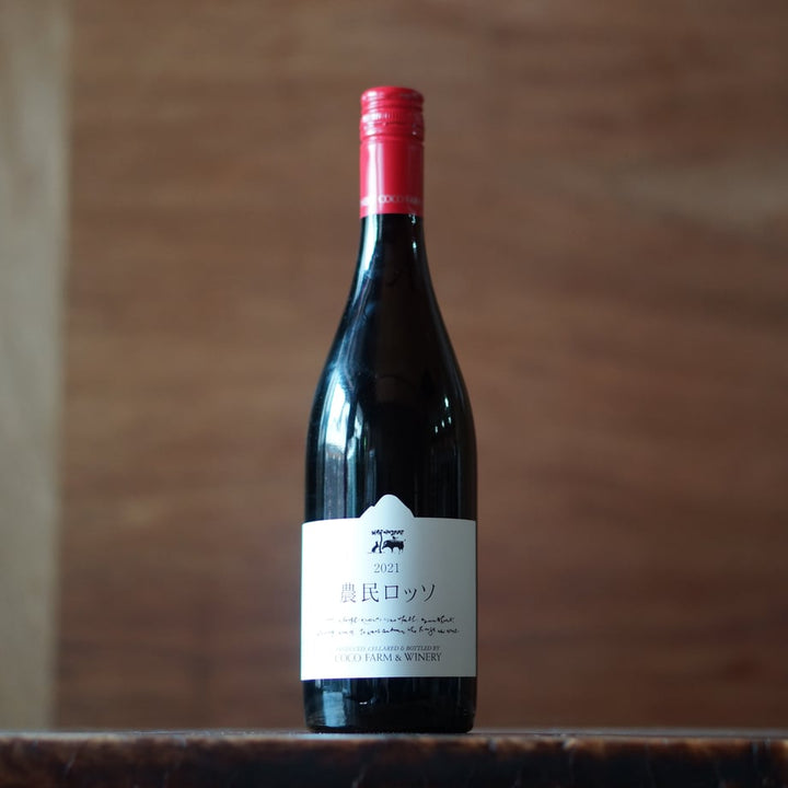 ココ・ファーム・ワイナリー／農民ロッソ 2023