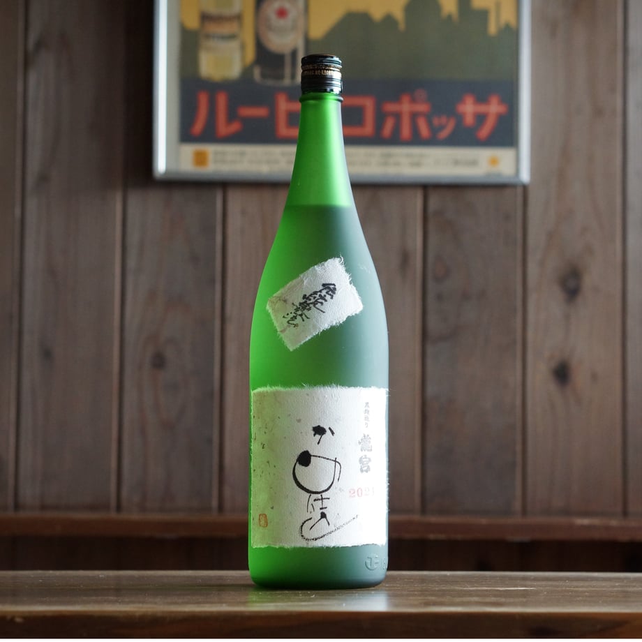 かめ仕込み 40度 1800ml