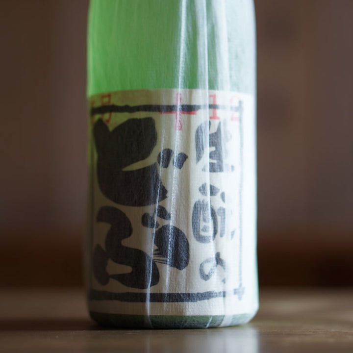 生酛のどぶ 生 720ml