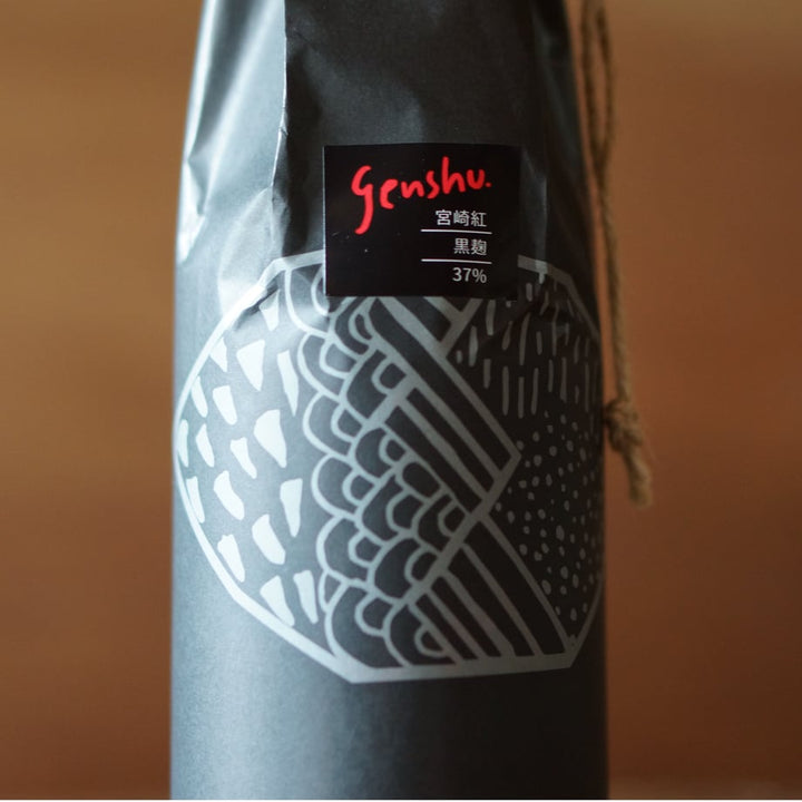 genshu. 宮崎紅 37度 720ml