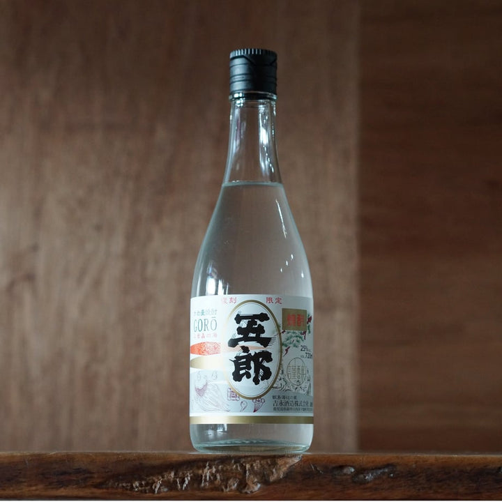 新焼酎 五郎 720ml