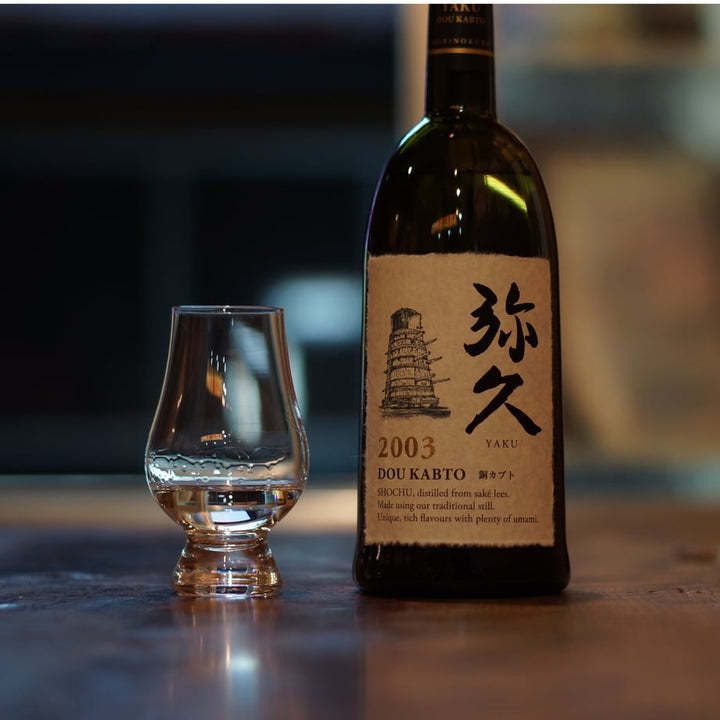 弥久 銅カブト2004年 34度 720ml