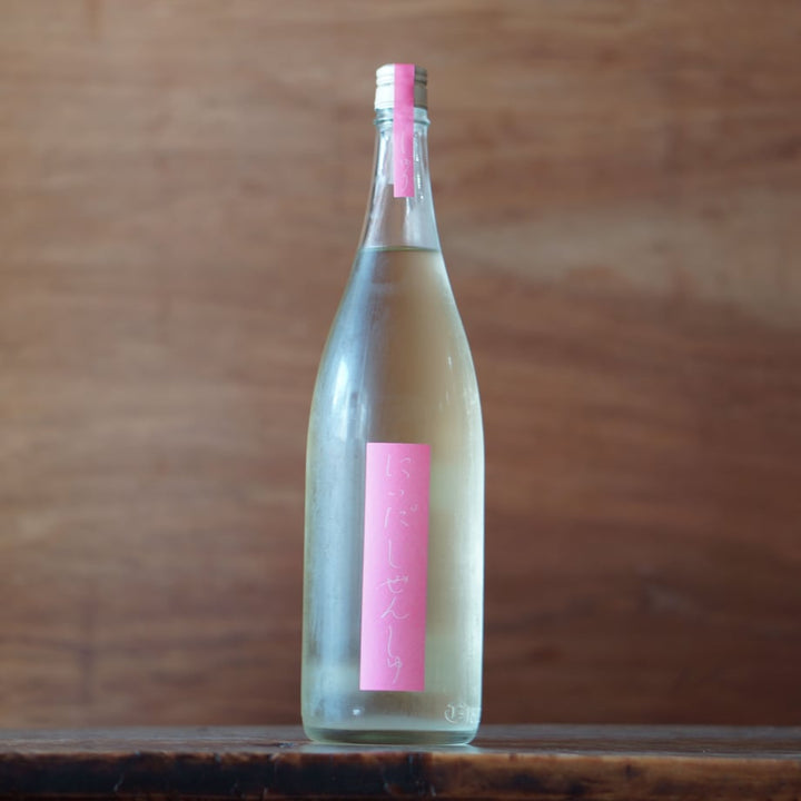 しぜんしゅ しぼり生  1800ml