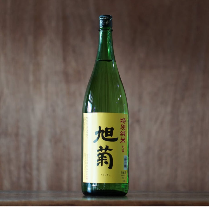 旭菊 特別純米 ７号 1800ml