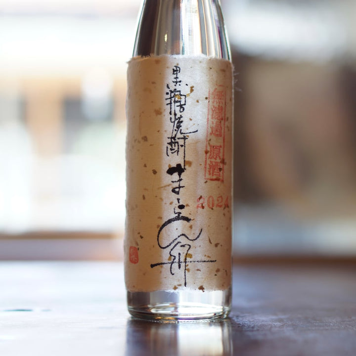 まーらん舟 無濾過原酒 40度 2024 500ml