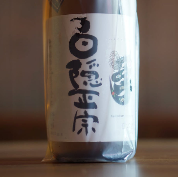 白隠正宗 純米吟醸 720ml