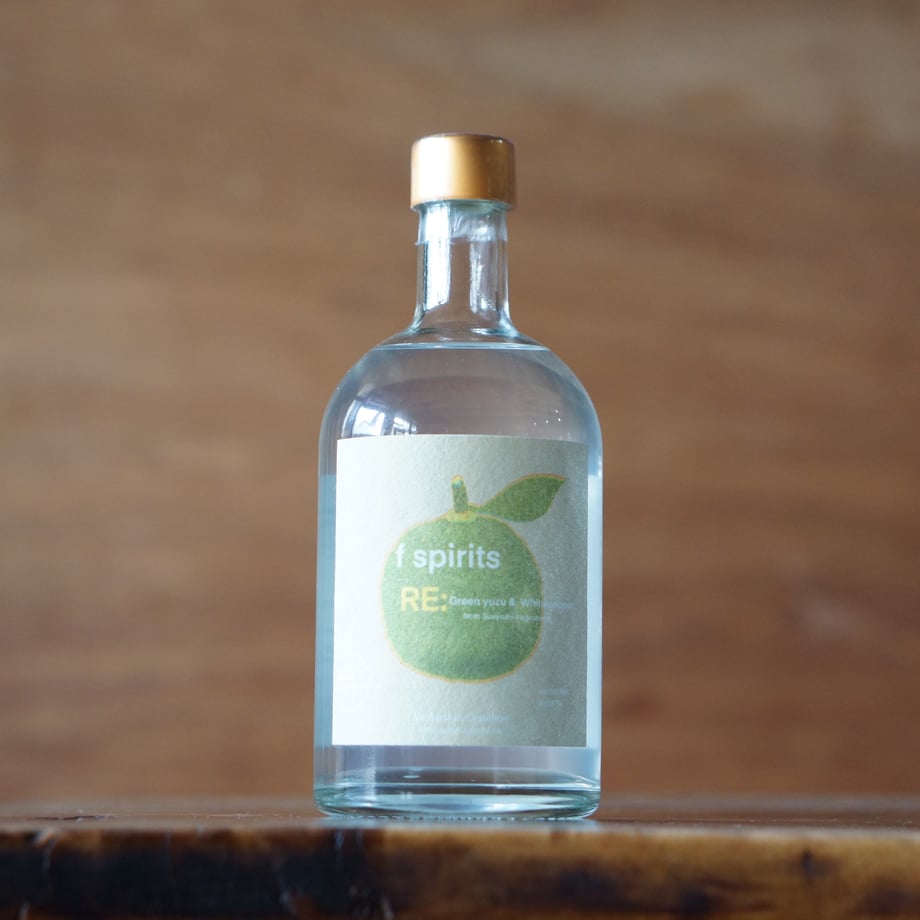 f spirits 青ゆず&amp;ホワイトペッパー 500ml