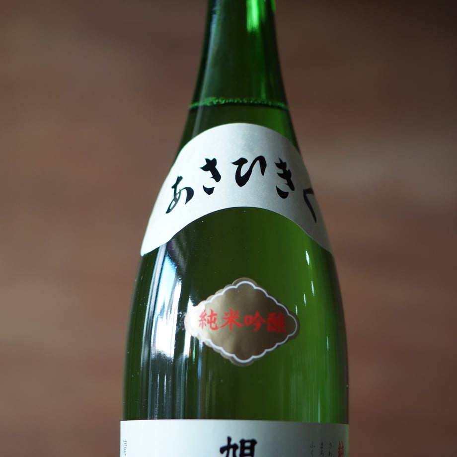 旭菊 純米吟醸 山田錦 1800ml