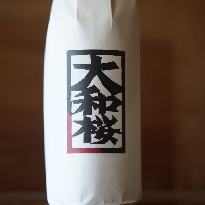 大和桜 紅芋 25度 1800ml