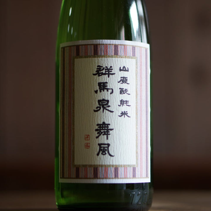 群馬泉 純米酒 舞風 720ml