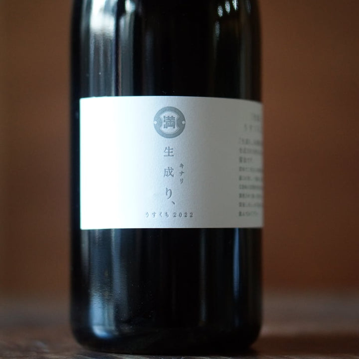ミツル醤油 生成り うすくち  720ml
