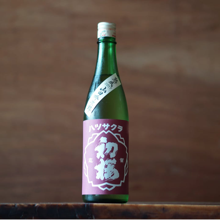 初桜 純米吟醸 山田吟次郎 2017生原酒 720ml