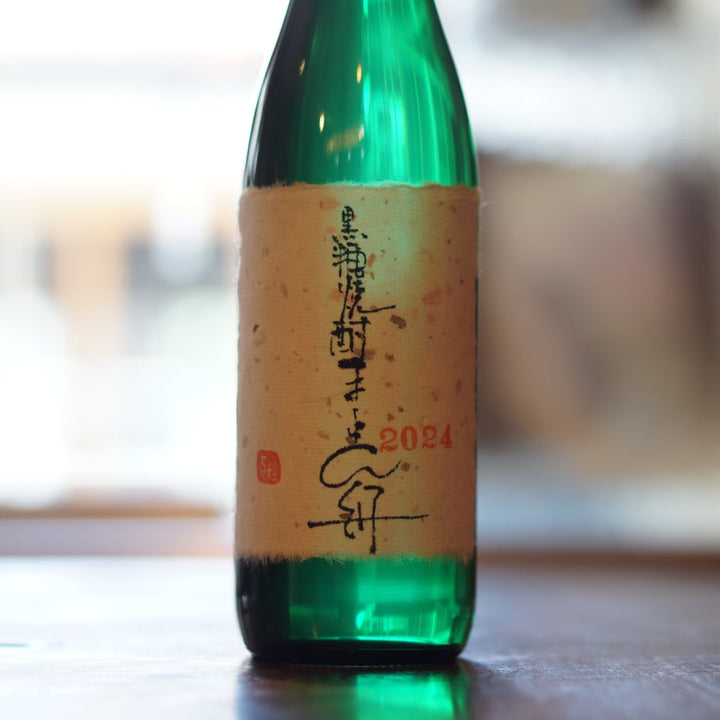 まーらん舟 33度 2024 720ml