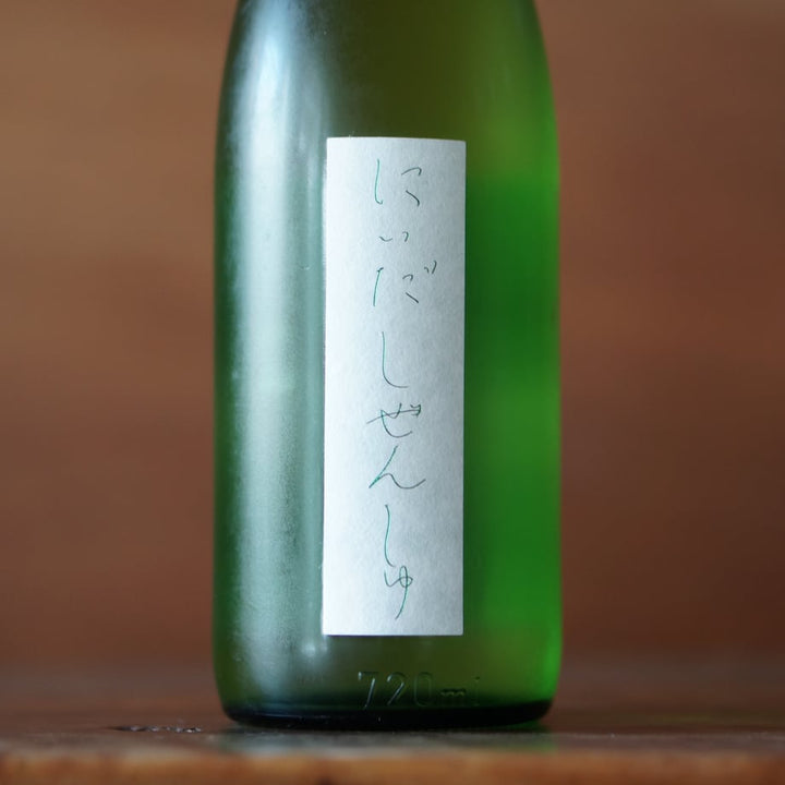 しぜんしゅ 純米吟醸  720ml