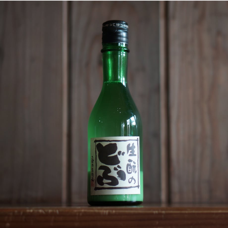ミニどぶ 300ml